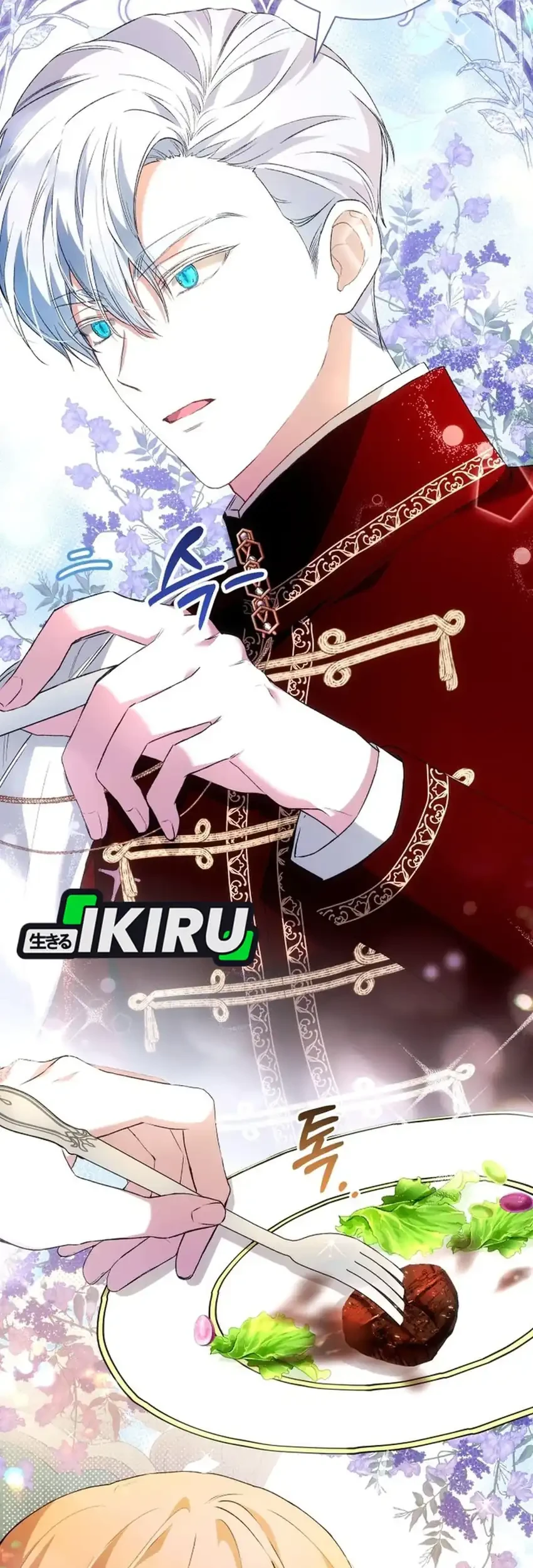 The Baby Raises a Villain Chapter 42 Gambar 15