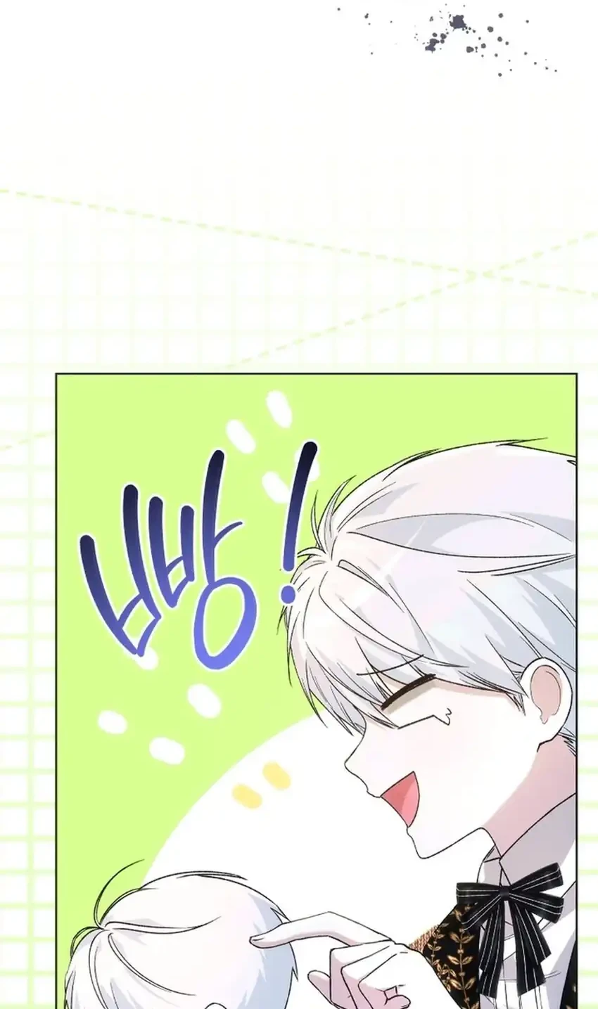 The Baby Raises a Villain Chapter 42 Gambar 18