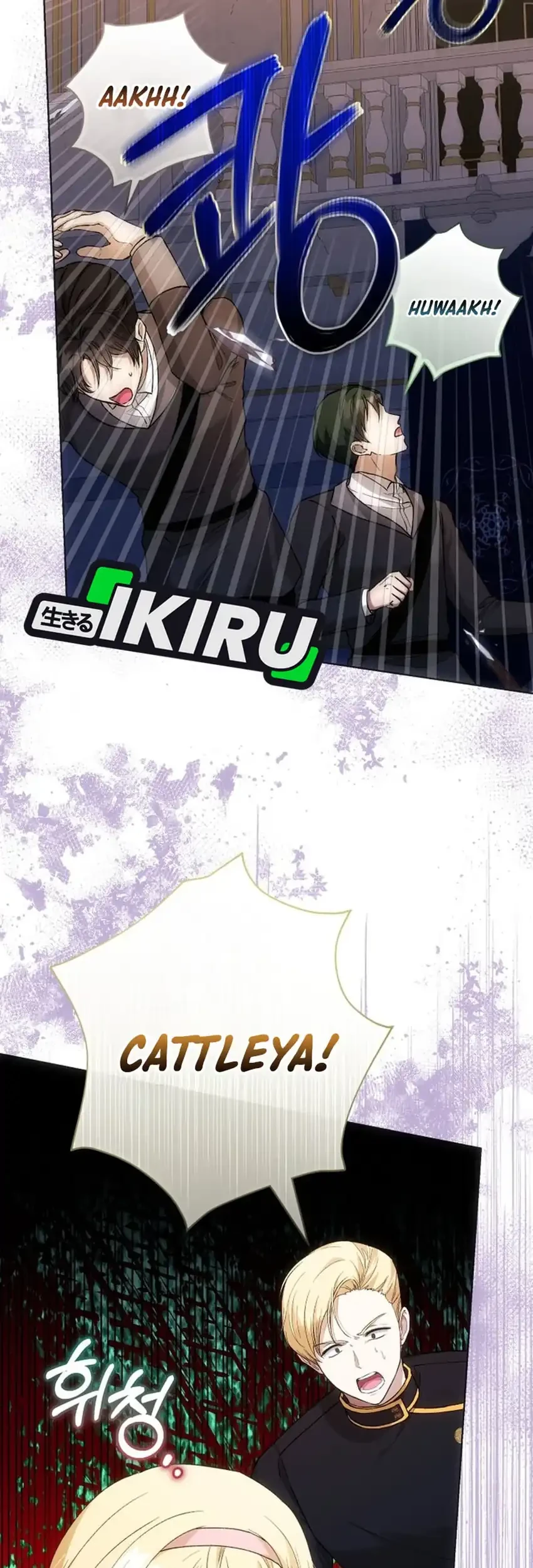 The Baby Raises a Villain Chapter 43 Gambar 65