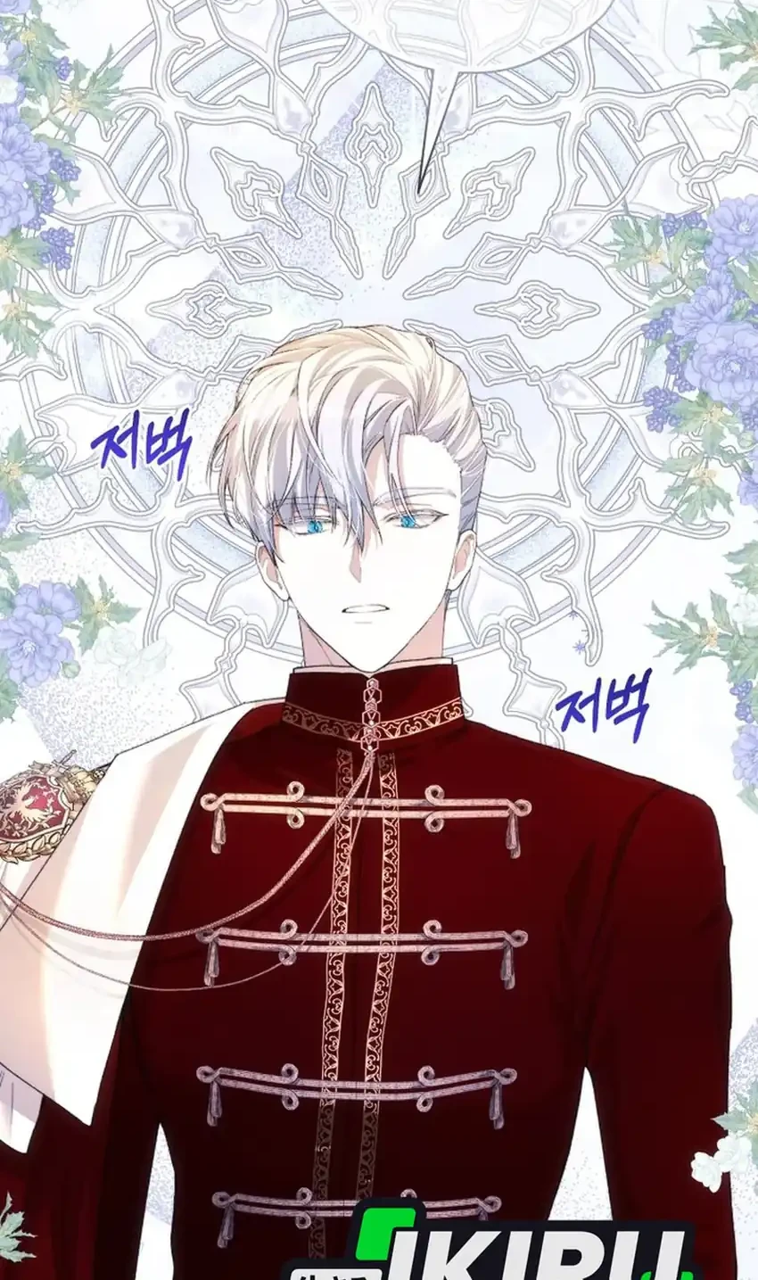 The Baby Raises a Villain Chapter 43 Gambar 74