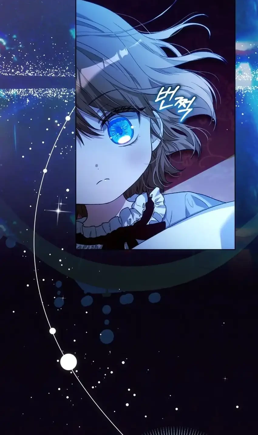 The Baby Raises a Villain Chapter 43 Gambar 90