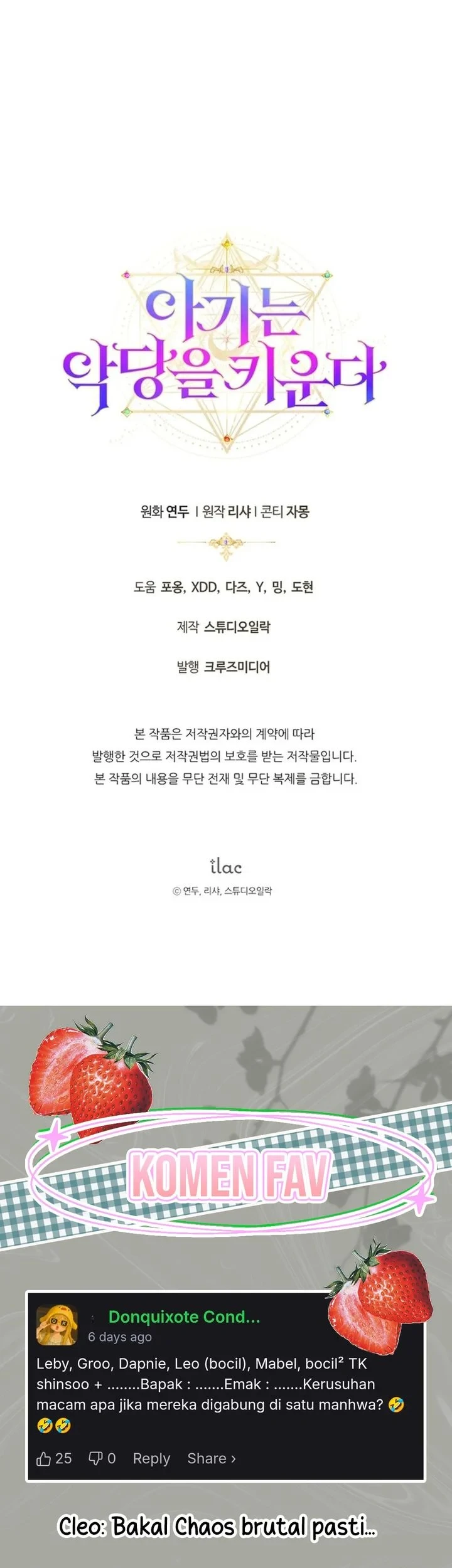 The Baby Raises a Villain Chapter 44 Gambar 54