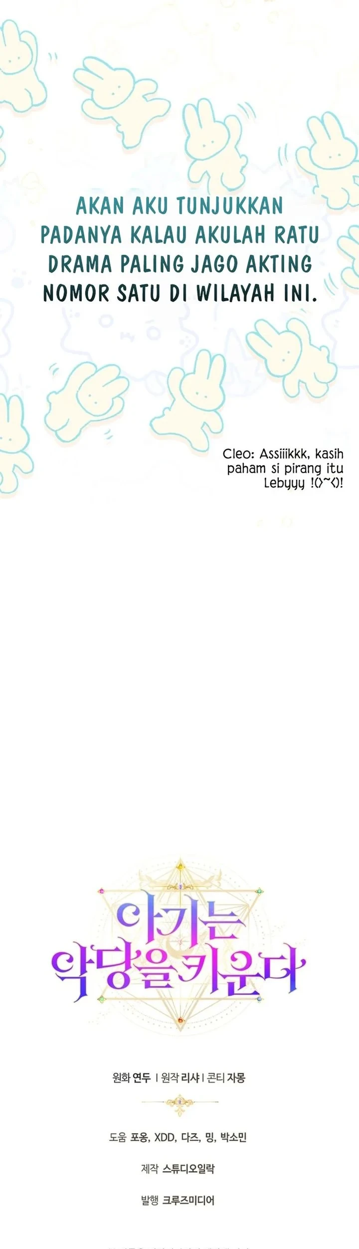The Baby Raises a Villain Chapter 45 Gambar 59