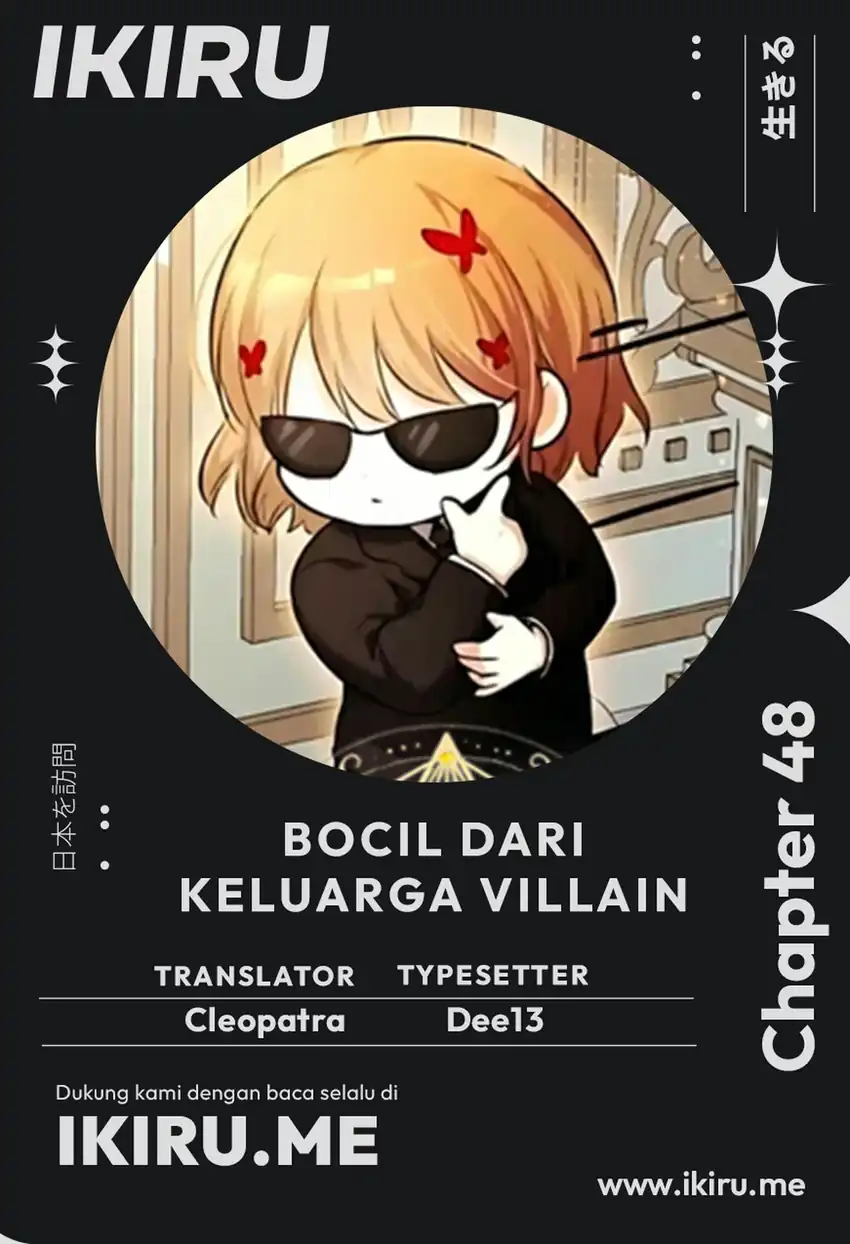 Komik The Baby Raises a Villain Chapter 48 gambar 1