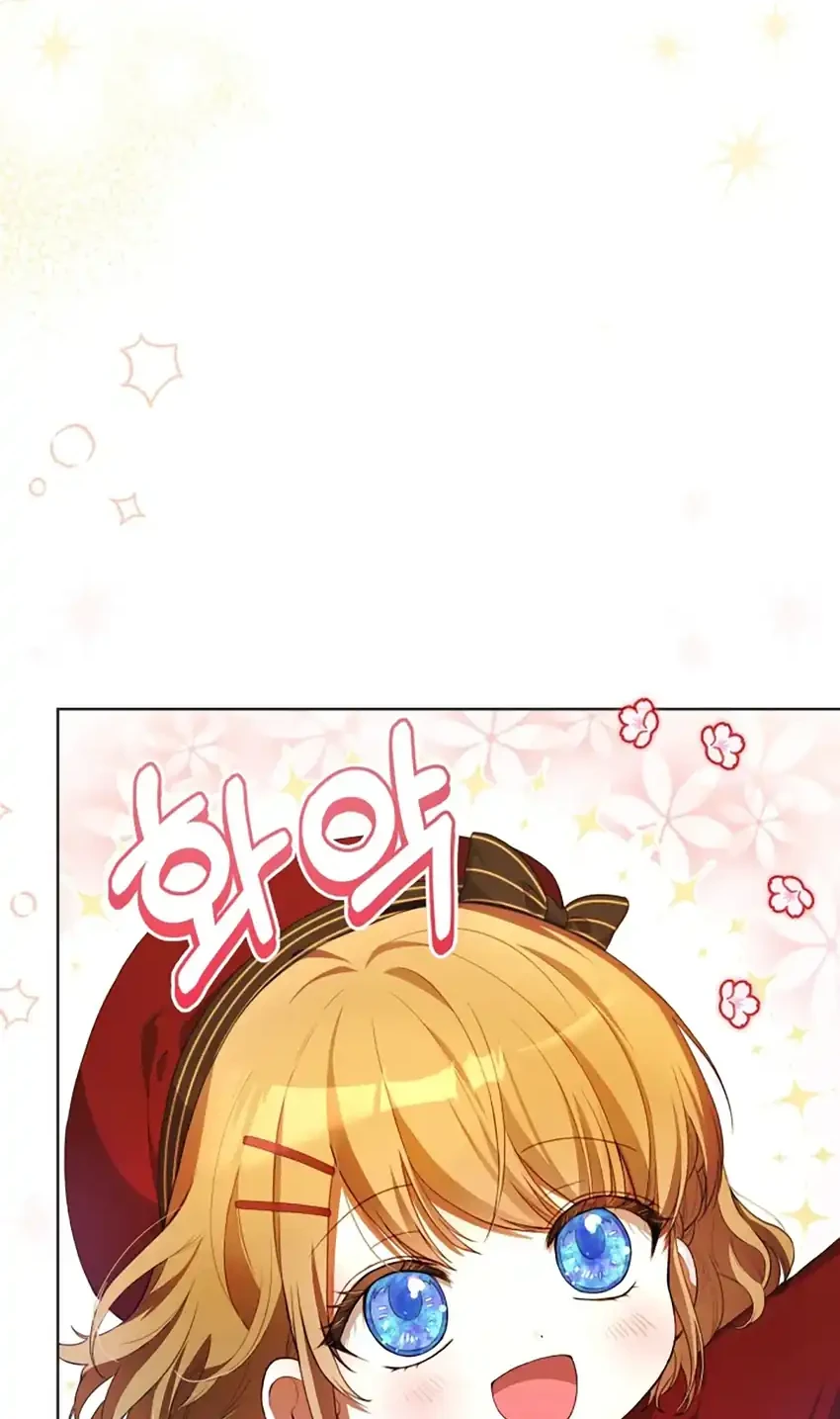 The Baby Raises a Villain Chapter 5 Gambar 54