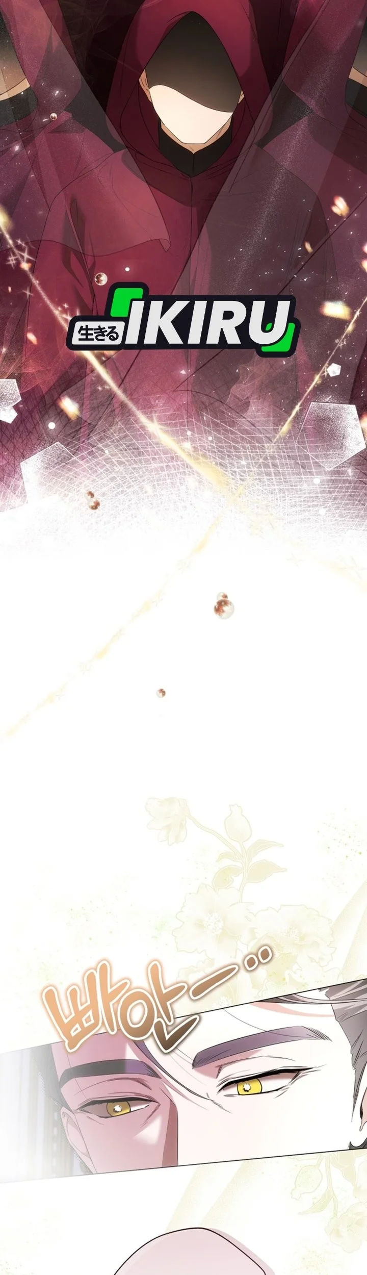 The Baby Raises a Villain Chapter 51 Gambar 58