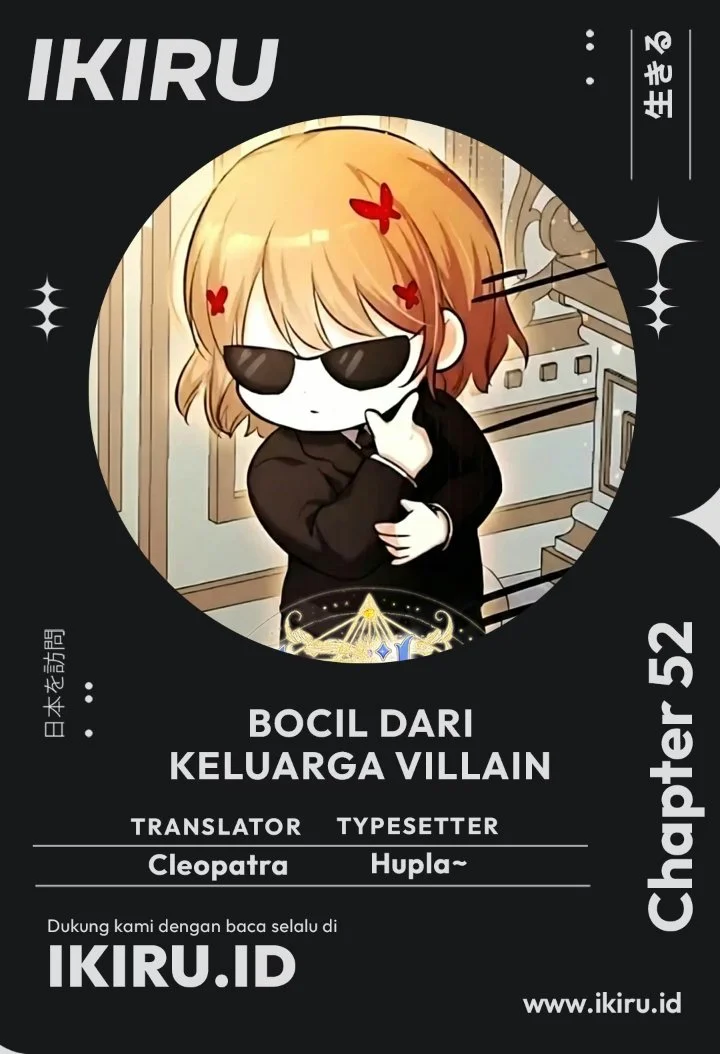 Komik The Baby Raises a Villain Chapter 52 gambar 1