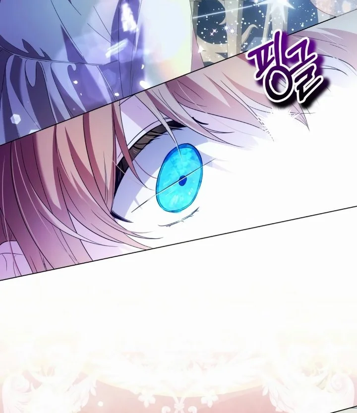 The Baby Raises a Villain Chapter 52 Gambar 44
