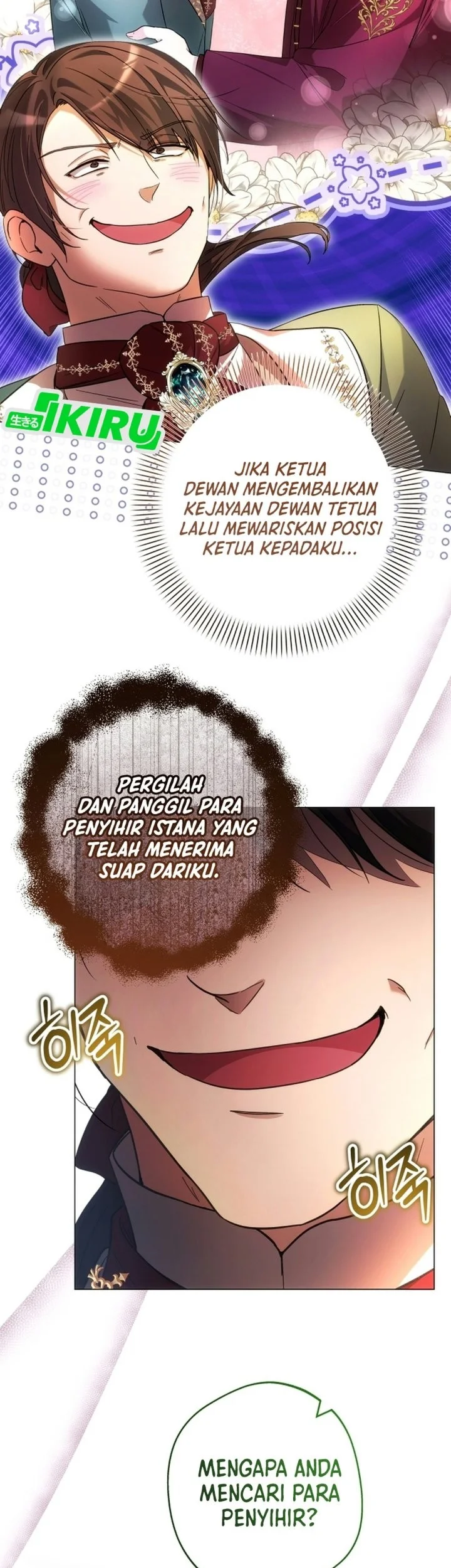 The Baby Raises a Villain Chapter 54 halaman 26