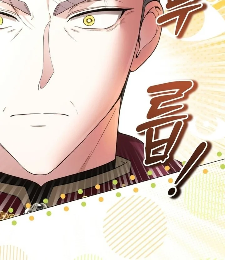 The Baby Raises a Villain Chapter 54 halaman 6
