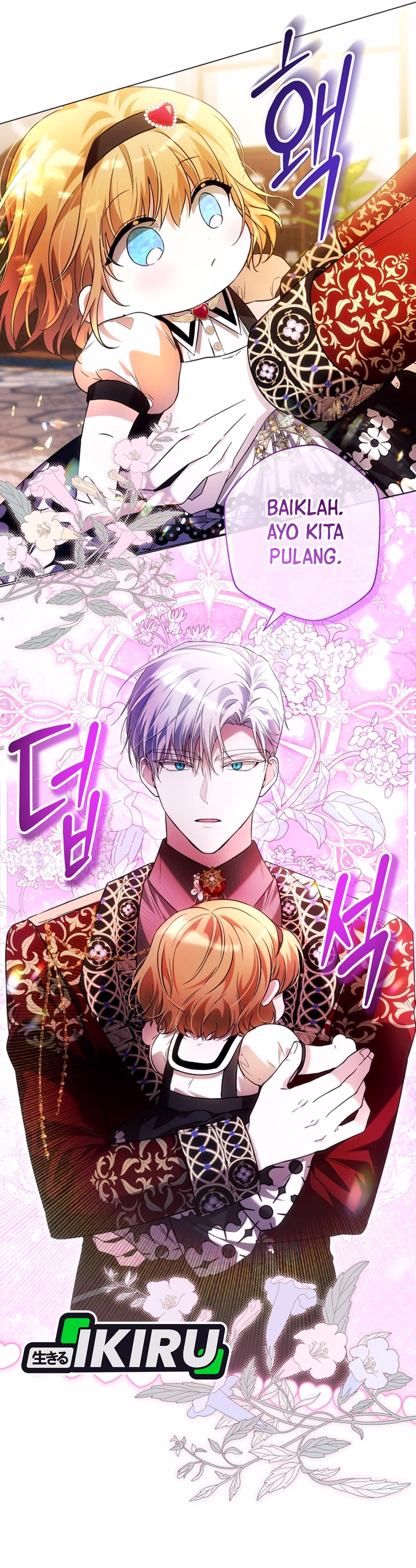 The Baby Raises a Villain Chapter 55 halaman 13