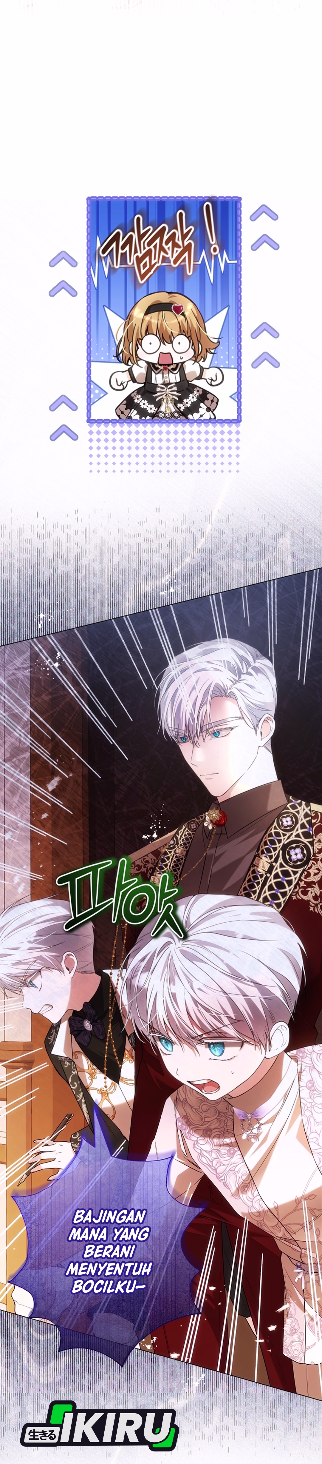 The Baby Raises a Villain Chapter 55 halaman 6