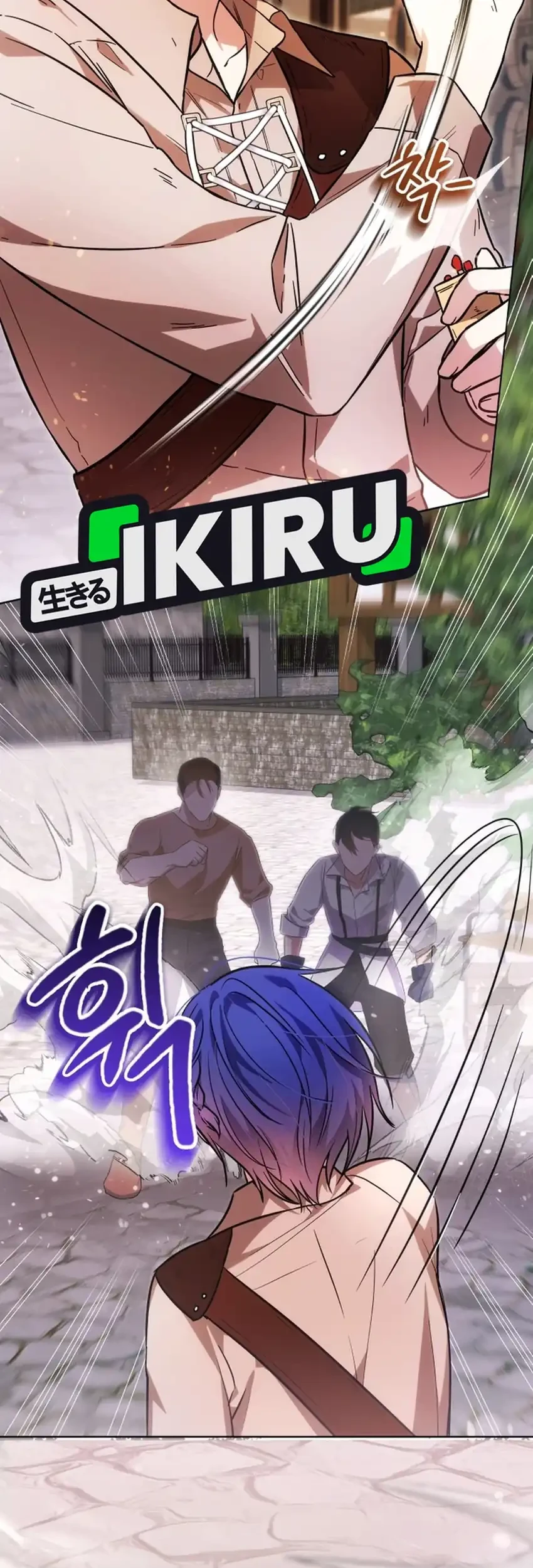 The Baby Raises a Villain Chapter 58 Gambar 53