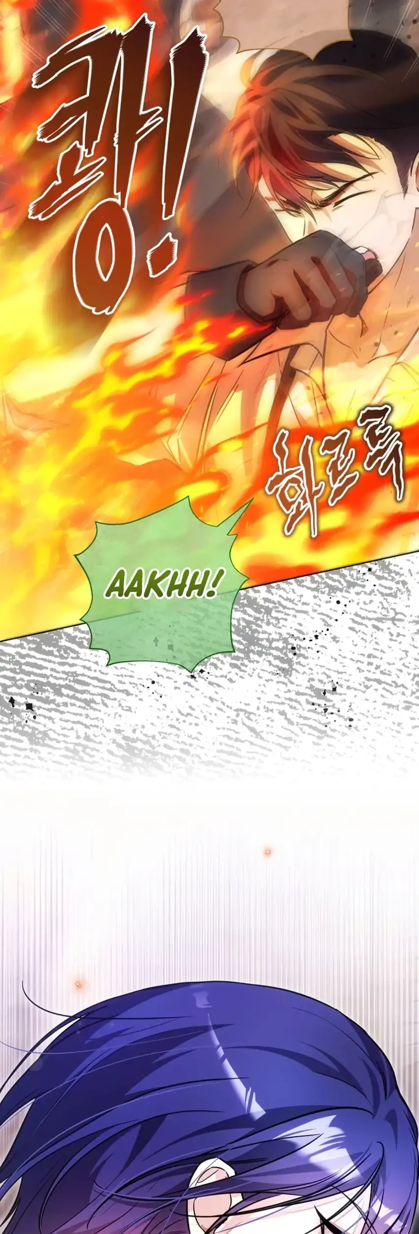 The Baby Raises a Villain Chapter 58 Gambar 55