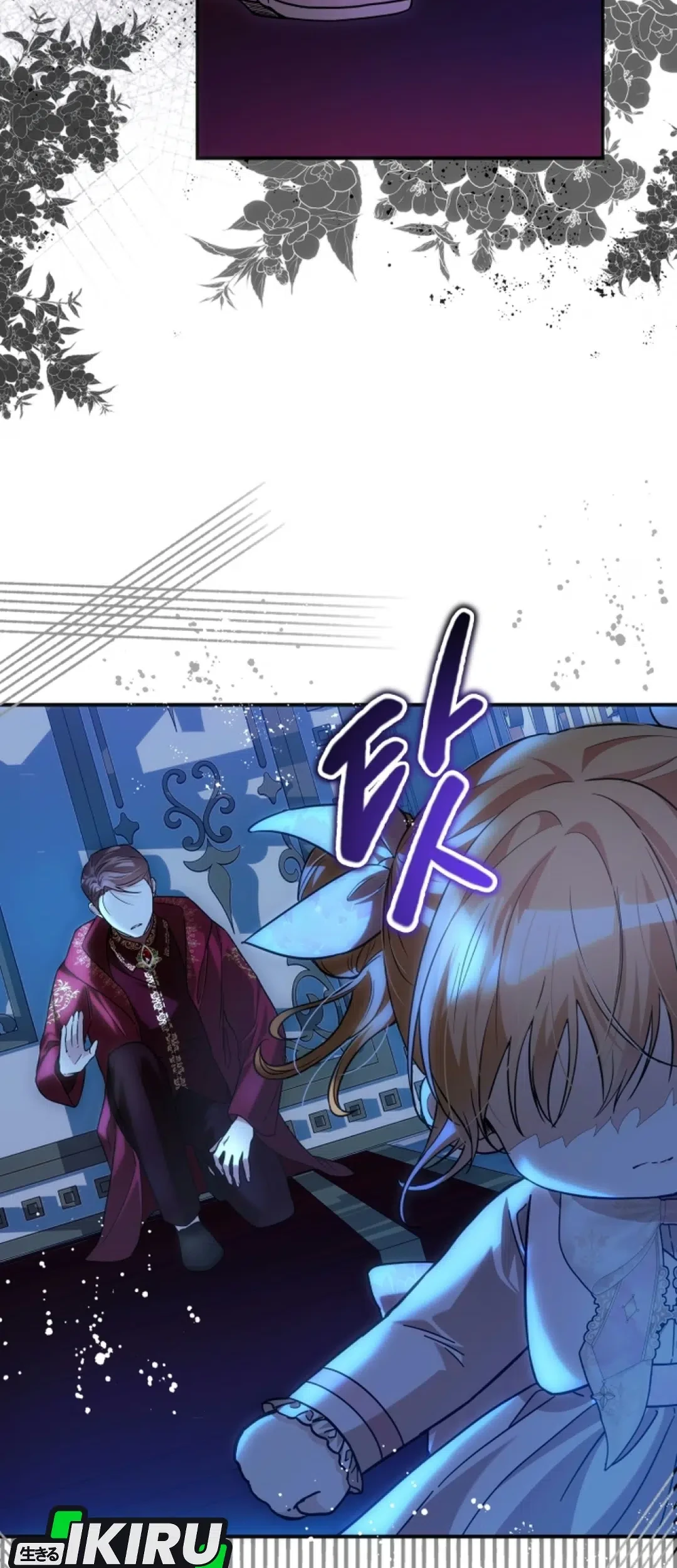 The Baby Raises a Villain Chapter 59 Gambar 69