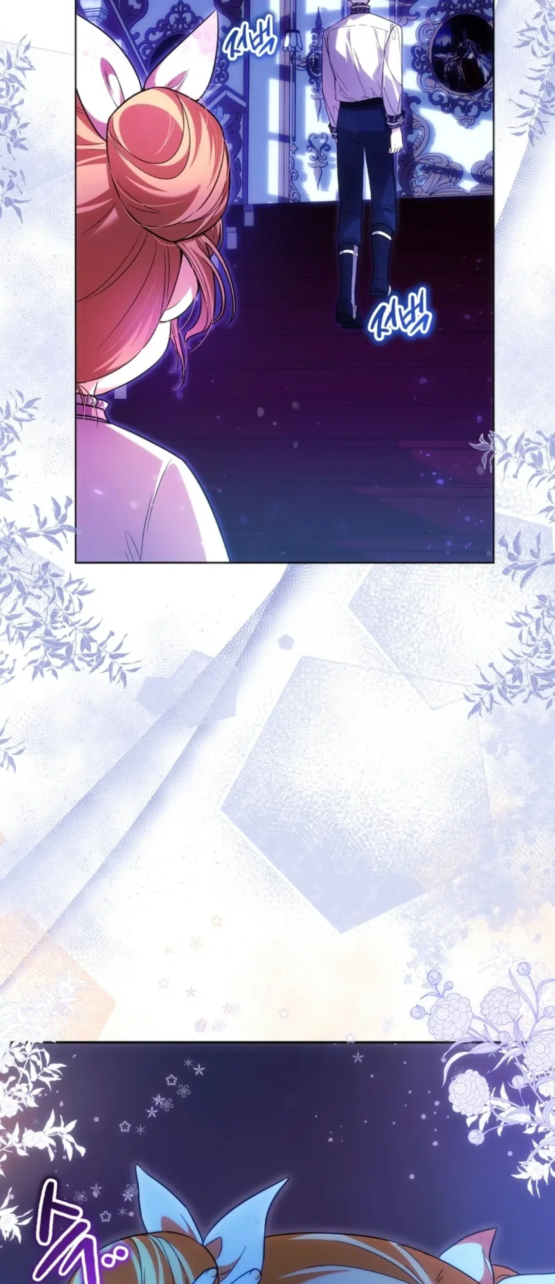 The Baby Raises a Villain Chapter 59 Gambar 39