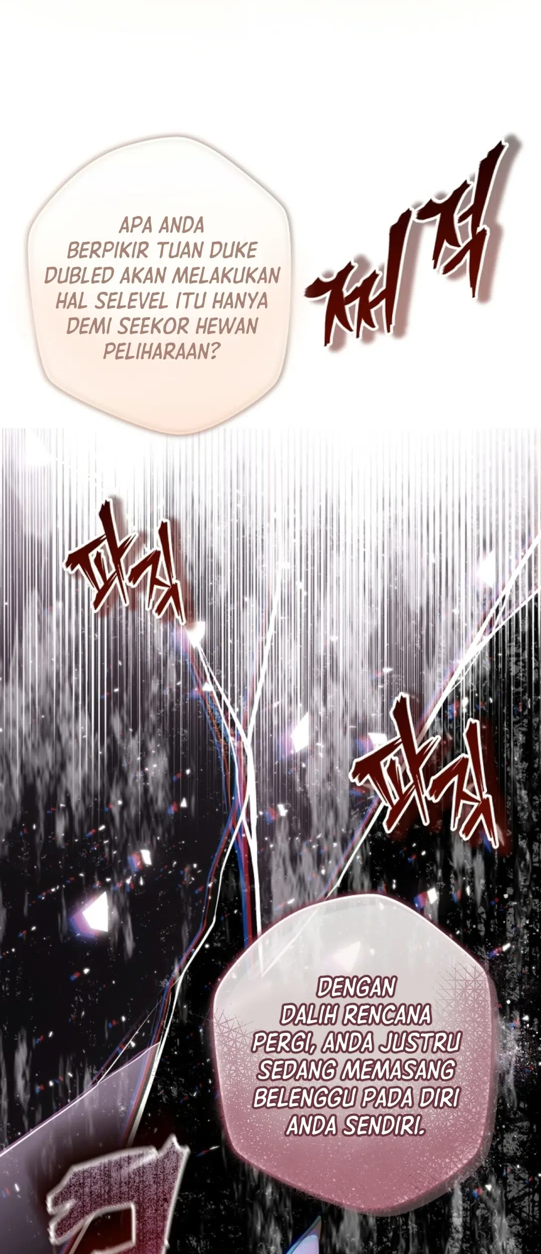 The Baby Raises a Villain Chapter 59 Gambar 59