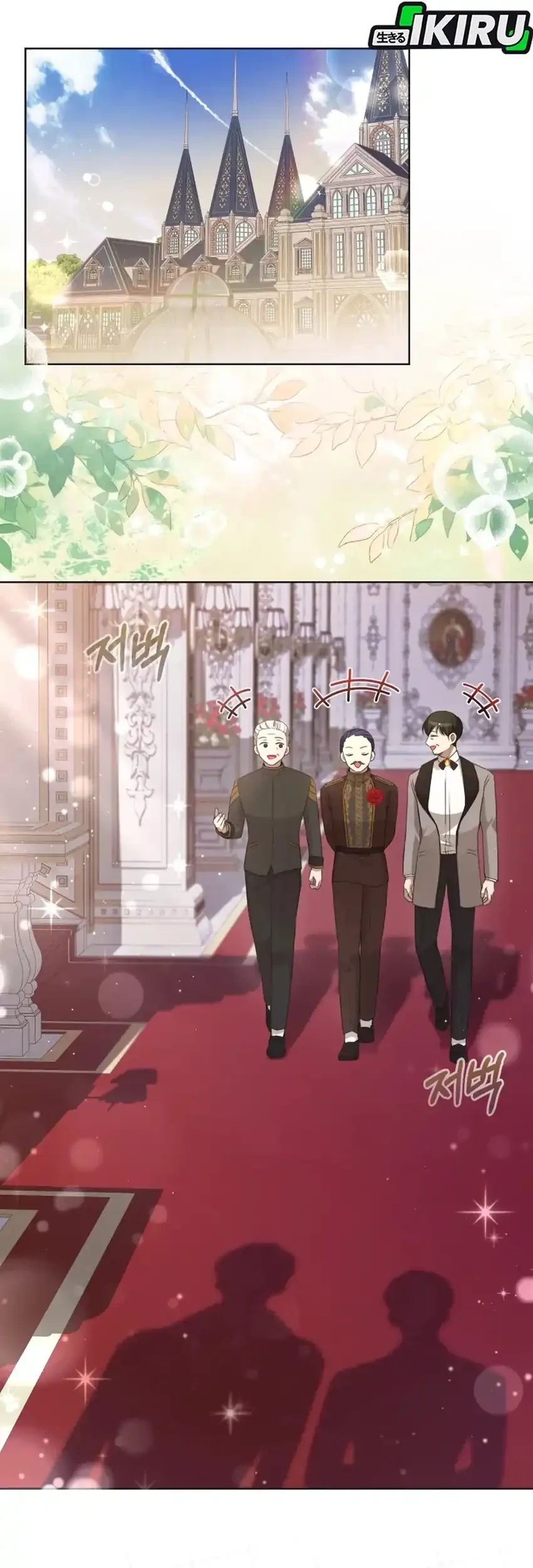 The Baby Raises a Villain Chapter 6 Gambar 19