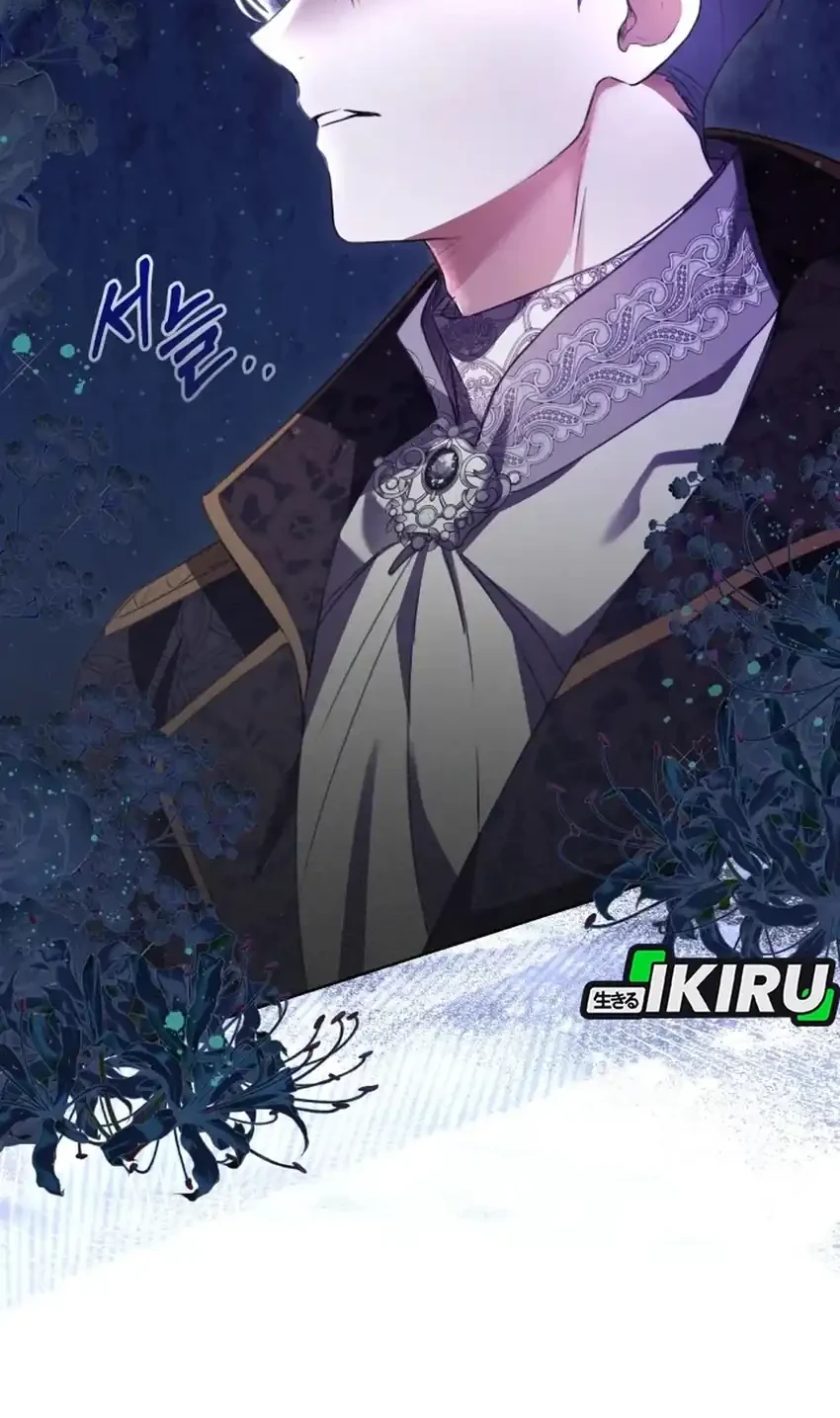 The Baby Raises a Villain Chapter 6 Gambar 34