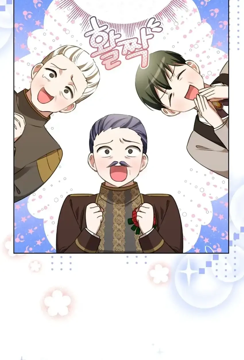 The Baby Raises a Villain Chapter 6 Gambar 37