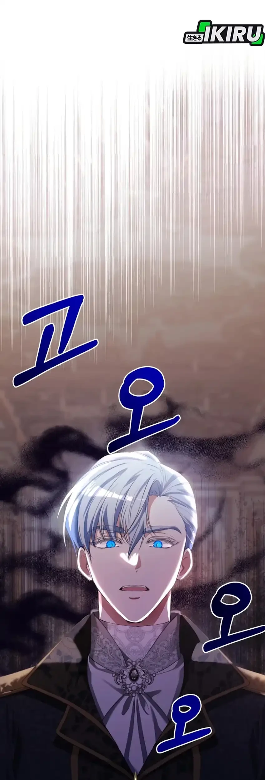 The Baby Raises a Villain Chapter 6 Gambar 54