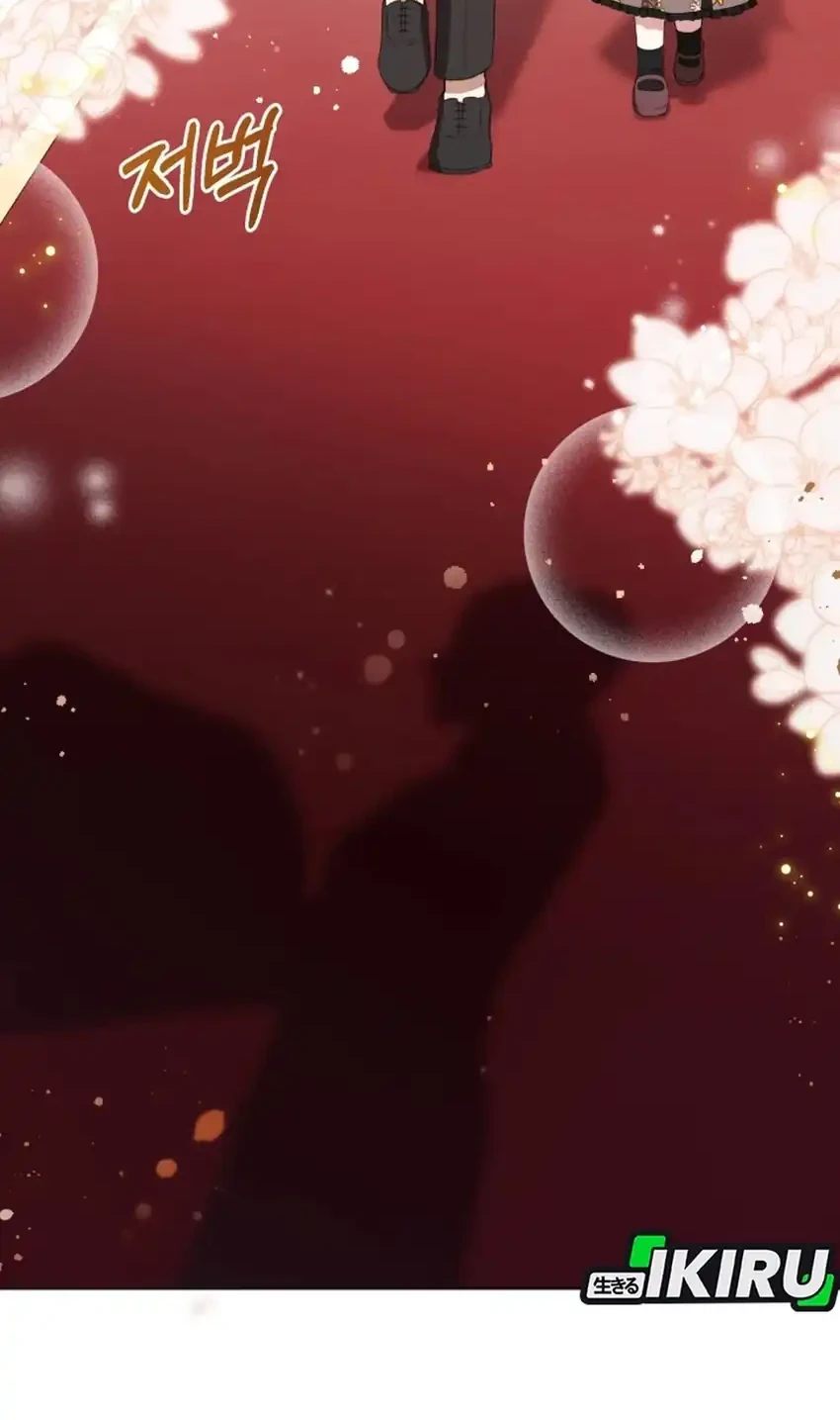 The Baby Raises a Villain Chapter 6 Gambar 75