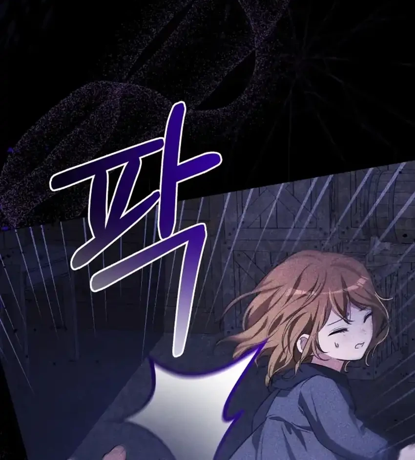 The Baby Raises a Villain Chapter 6 Gambar 85