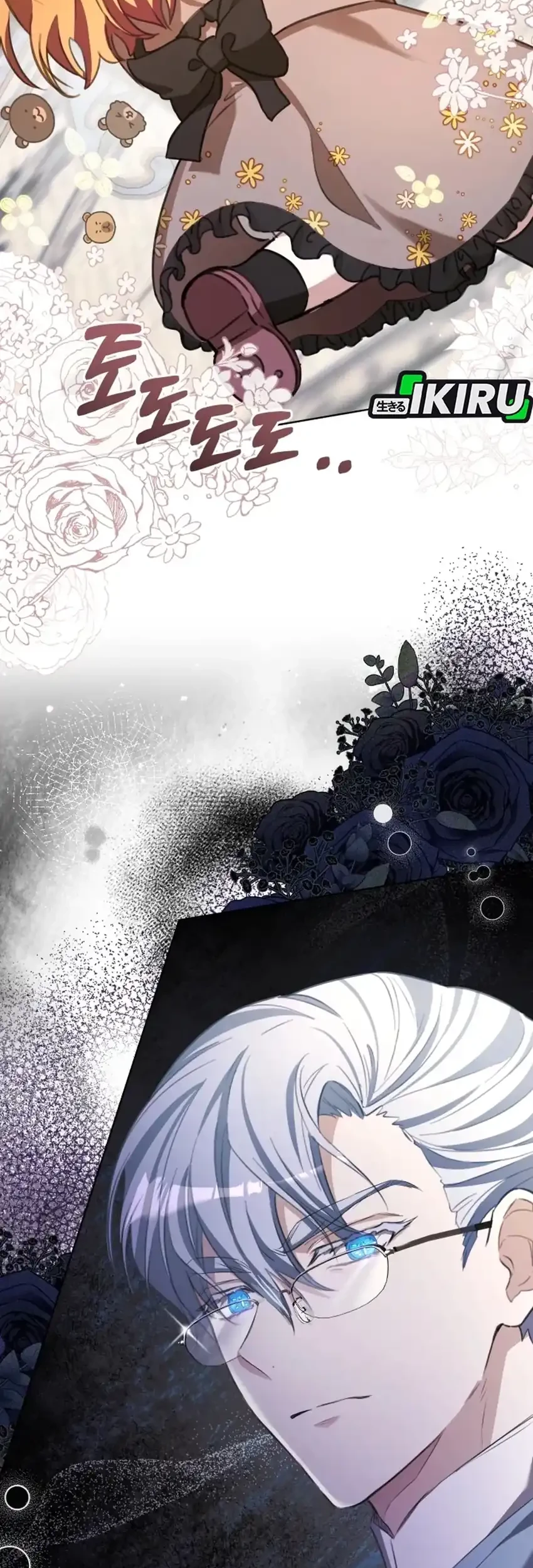 The Baby Raises a Villain Chapter 6 Gambar 96