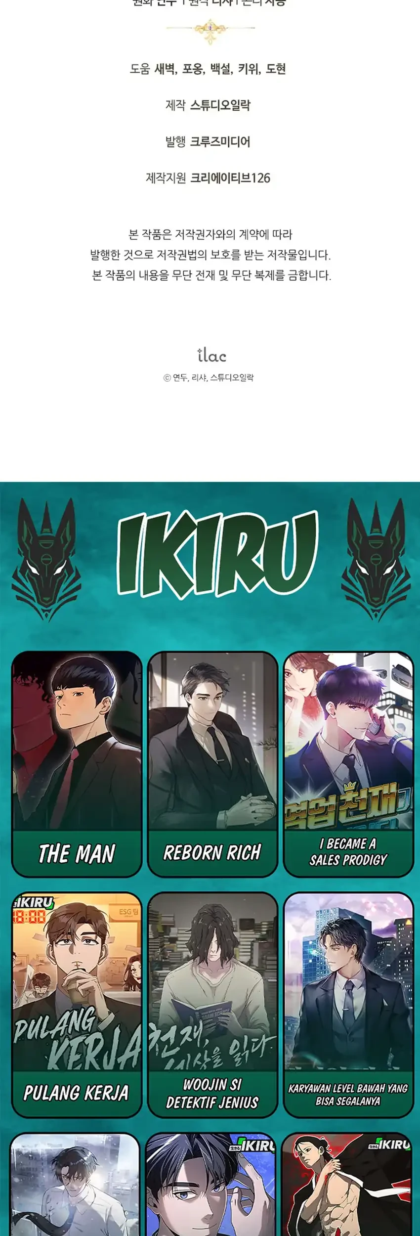 The Baby Raises a Villain Chapter 7 Gambar 88