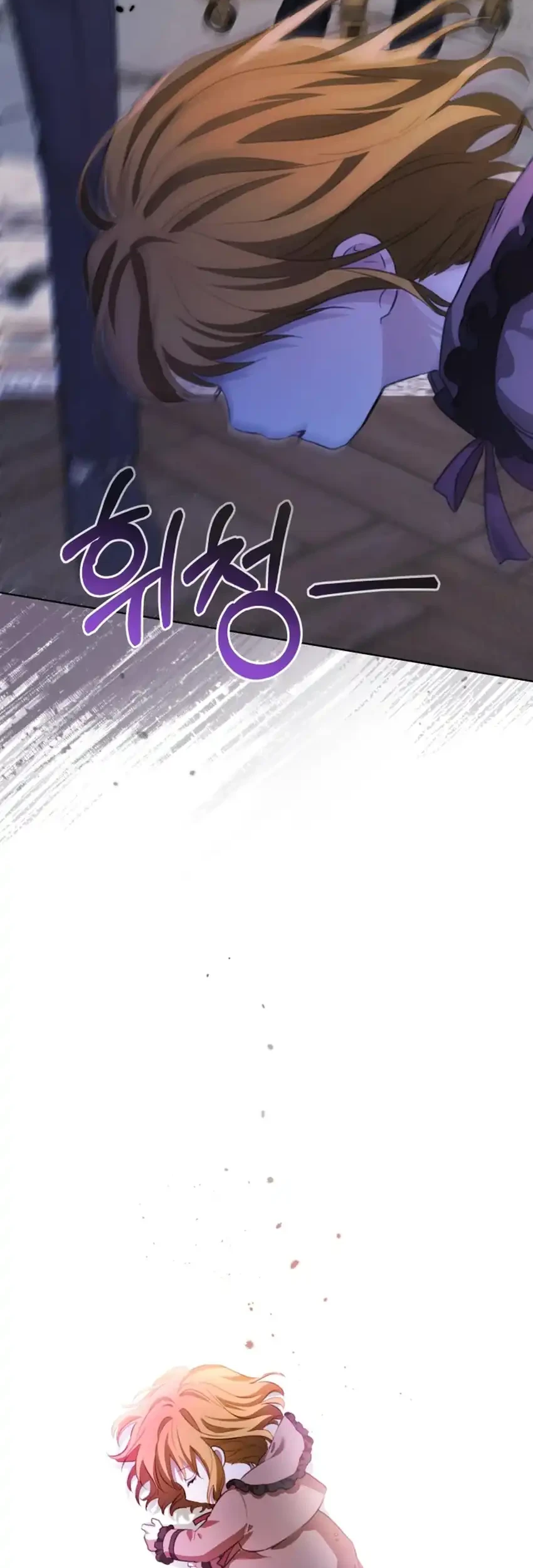 The Baby Raises a Villain Chapter 7 Gambar 43