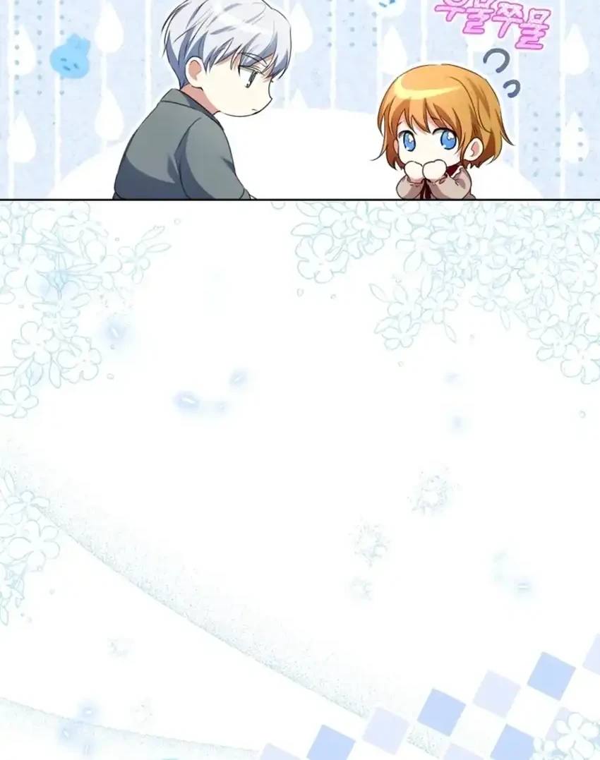 The Baby Raises a Villain Chapter 8 Gambar 43