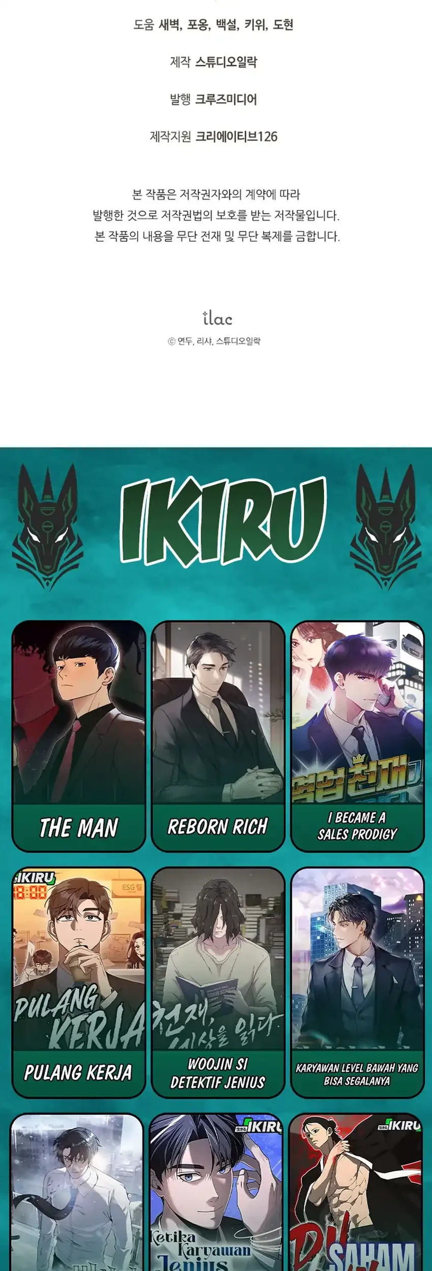 The Baby Raises a Villain Chapter 8 Gambar 89