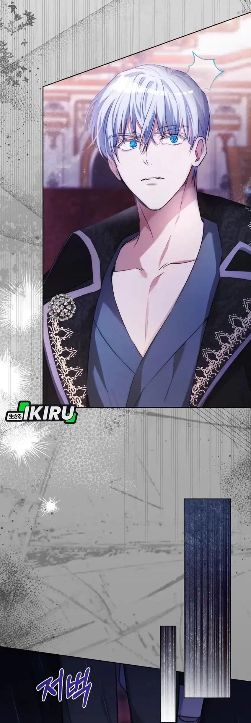 The Baby Raises a Villain Chapter 8 Gambar 10