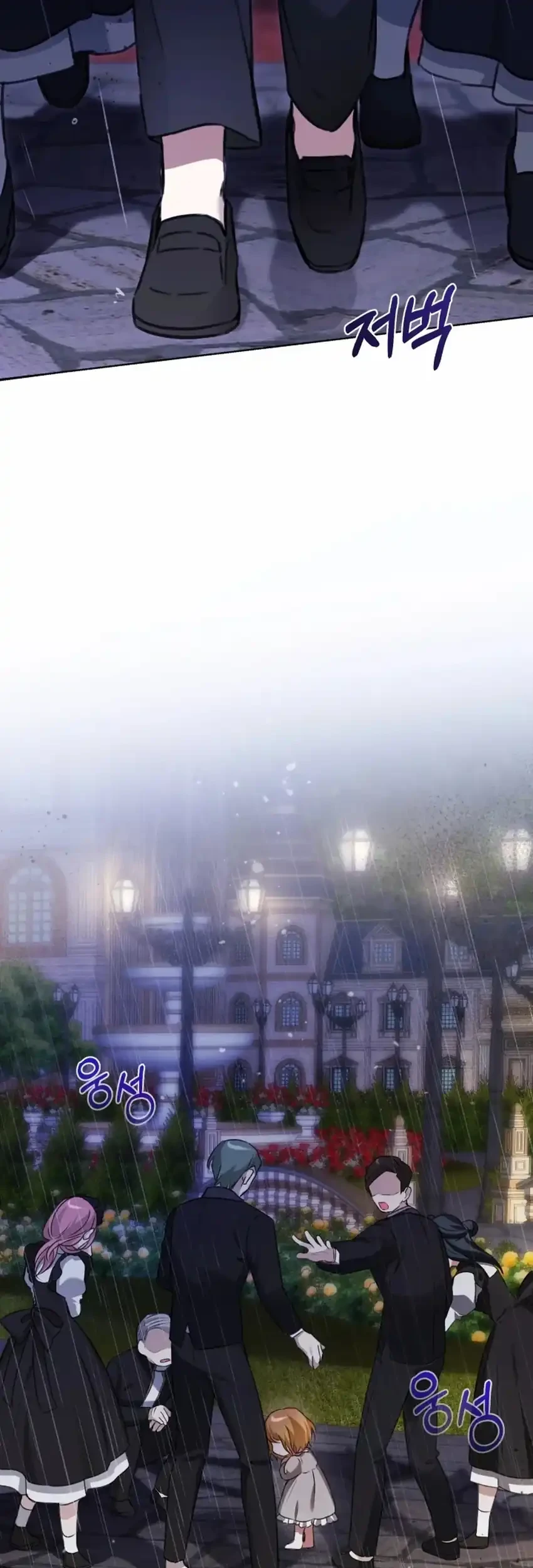 The Baby Raises a Villain Chapter 8 Gambar 11