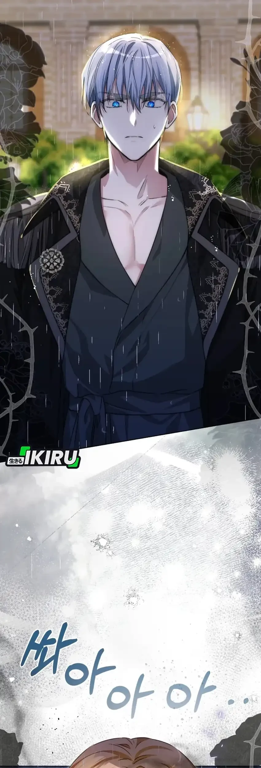 The Baby Raises a Villain Chapter 8 Gambar 15