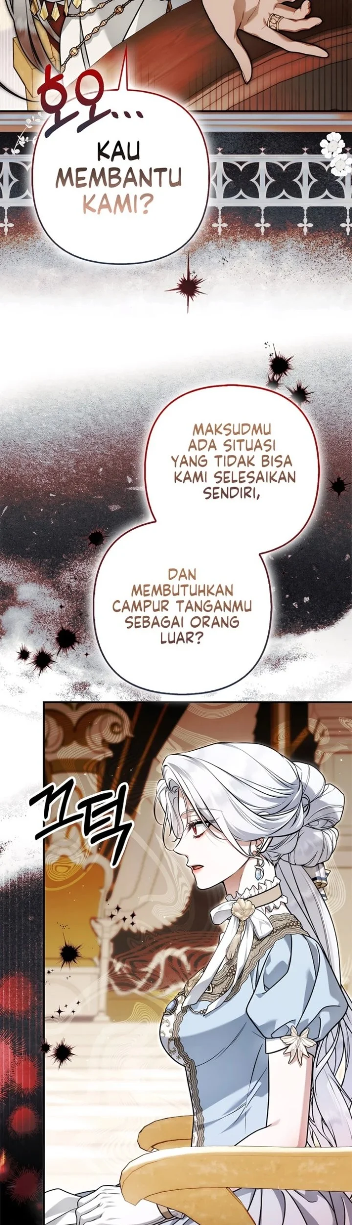 The Baddest Villainess Is Back Chapter 23 halaman 29