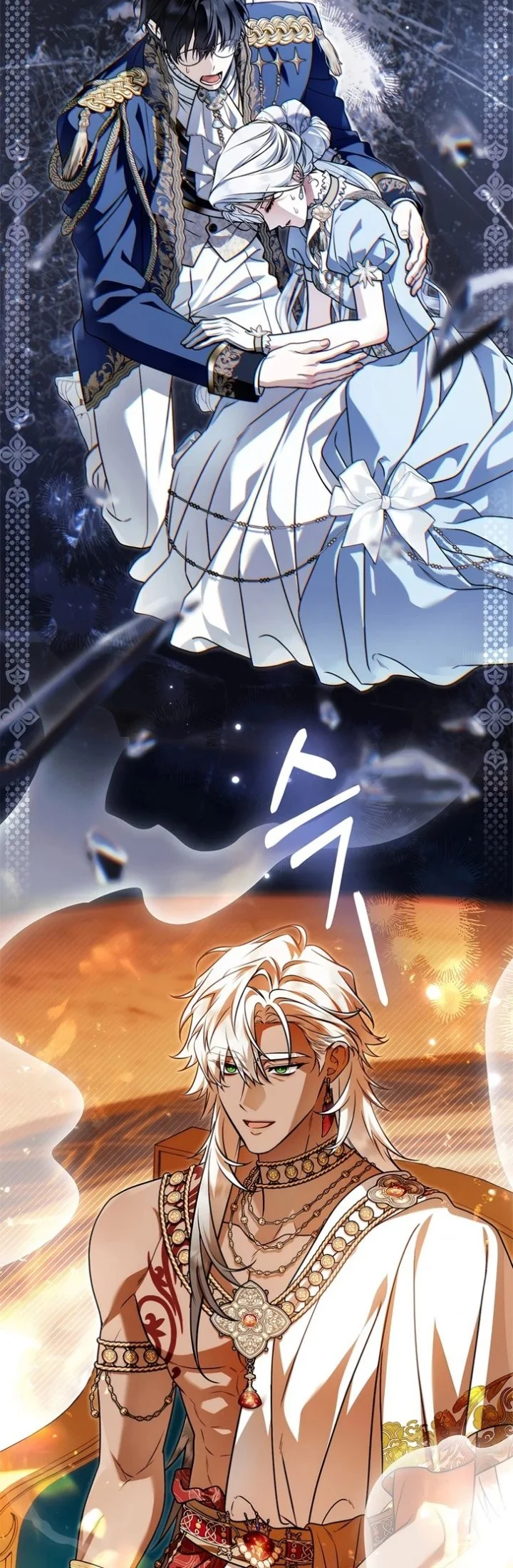 The Baddest Villainess Is Back Chapter 23 Gambar 54