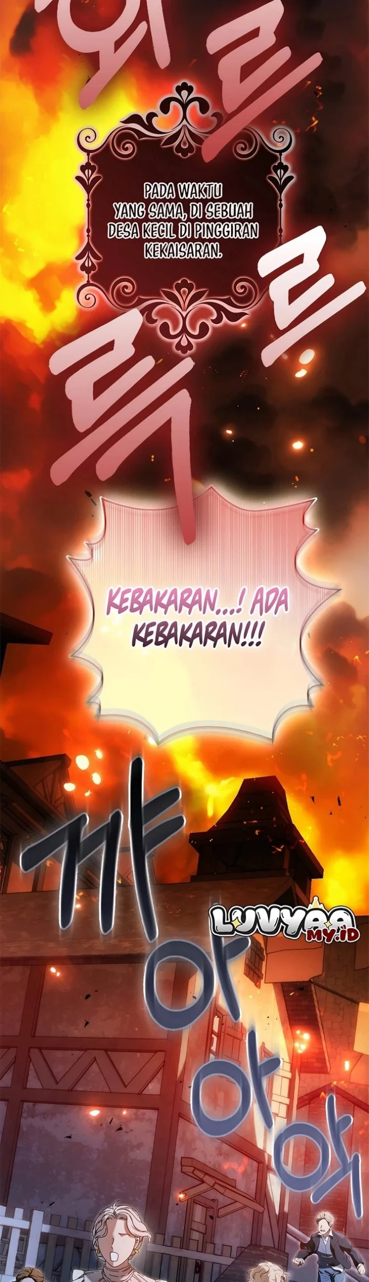 The Baddest Villainess Is Back Chapter 24 Gambar 55