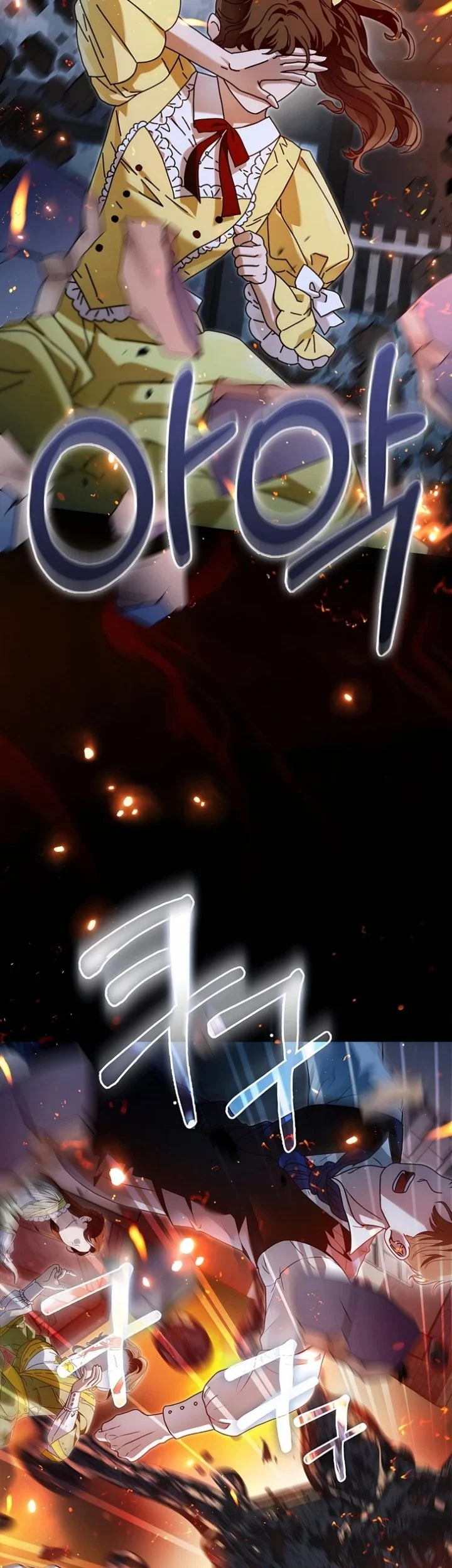 The Baddest Villainess Is Back Chapter 24 Gambar 58