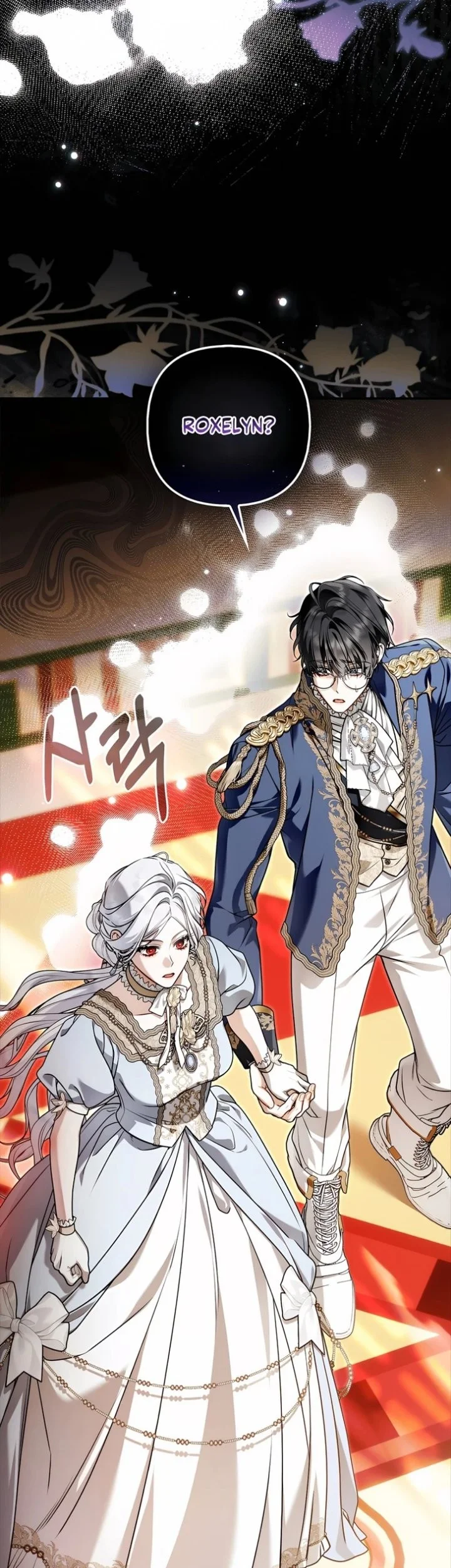 The Baddest Villainess Is Back Chapter 24 halaman 14