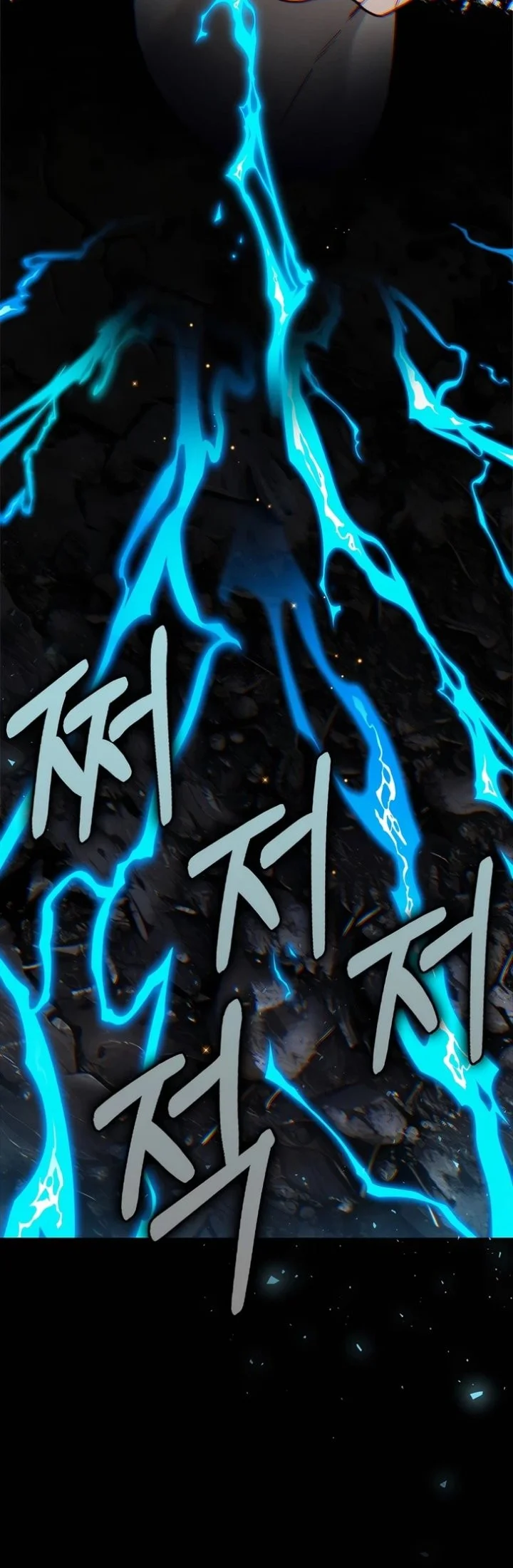 The Baddest Villainess Is Back Chapter 25 halaman 7