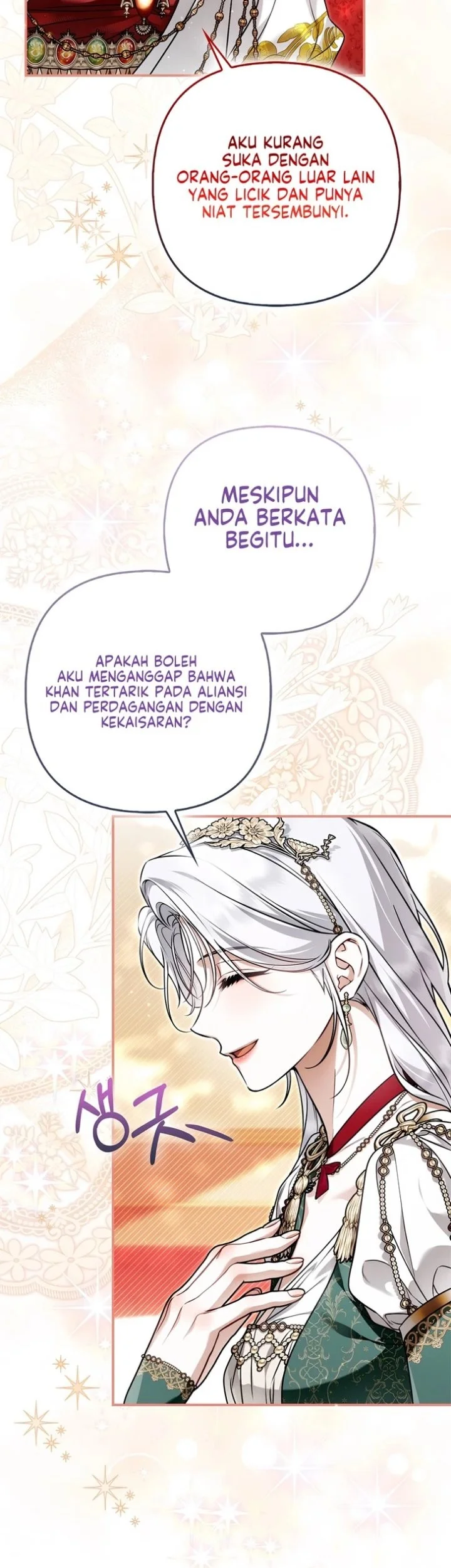 The Baddest Villainess Is Back Chapter 25 halaman 23
