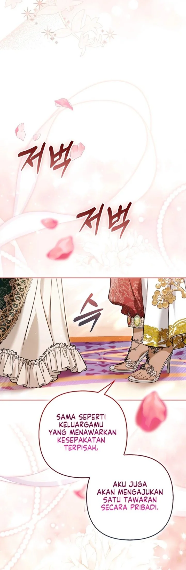 The Baddest Villainess Is Back Chapter 26 halaman 19