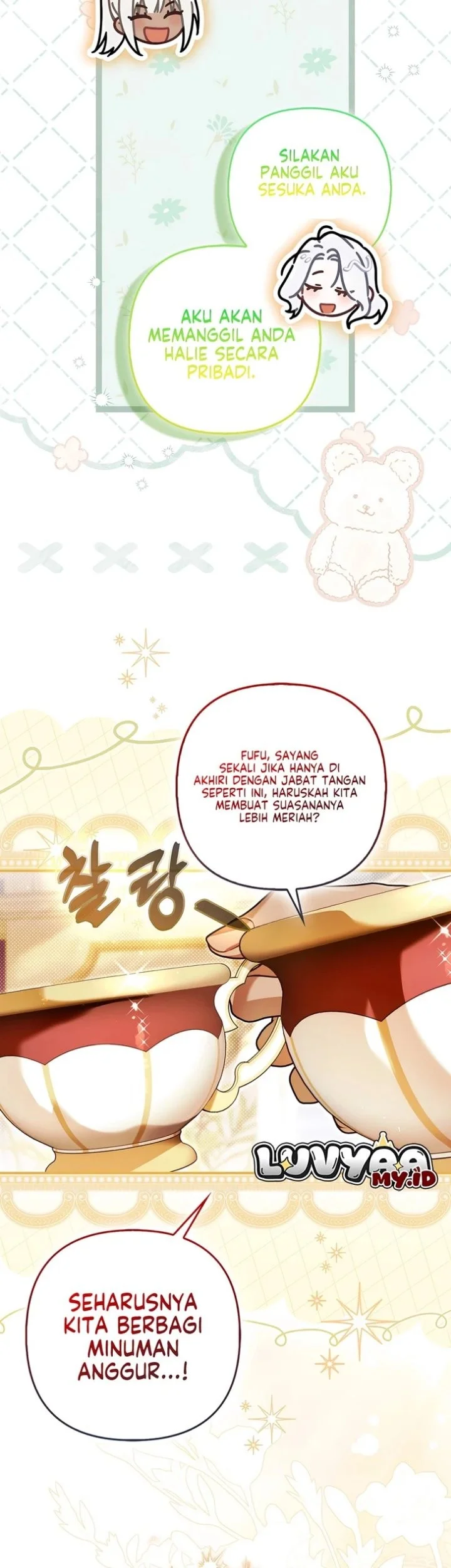 The Baddest Villainess Is Back Chapter 26 halaman 26