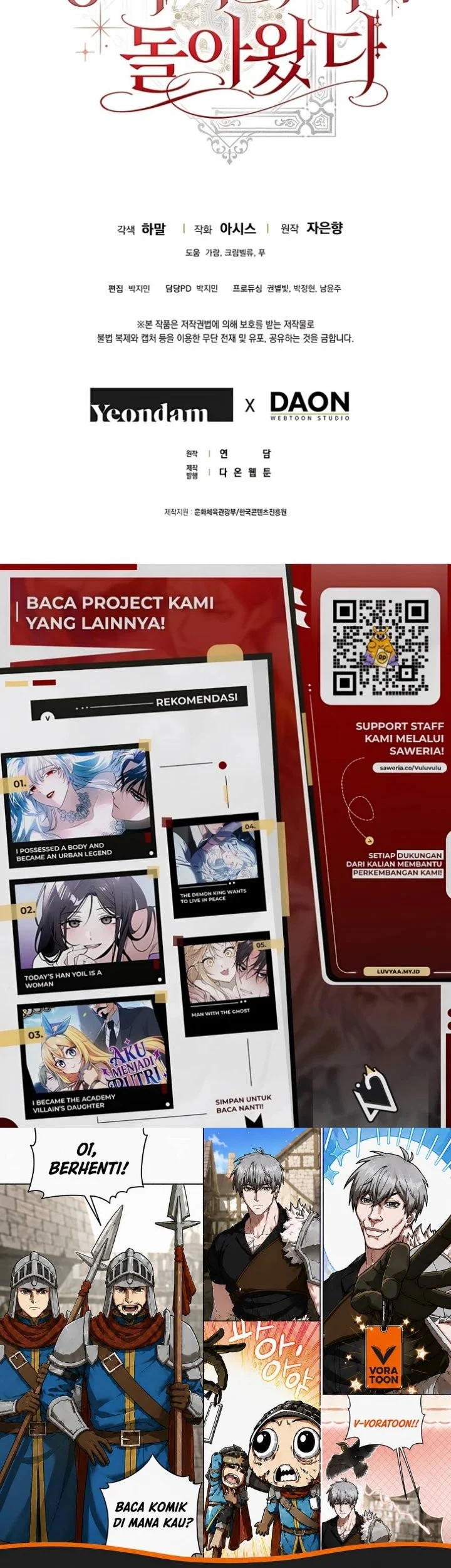 The Baddest Villainess Is Back Chapter 27 Gambar 57