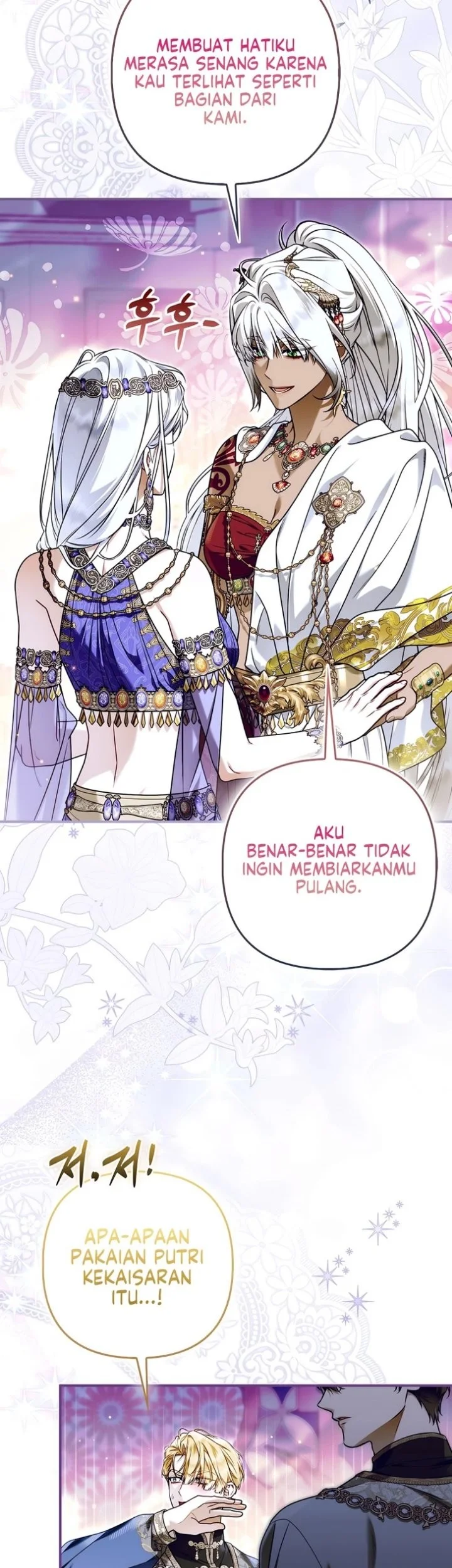 The Baddest Villainess Is Back Chapter 27 halaman 5
