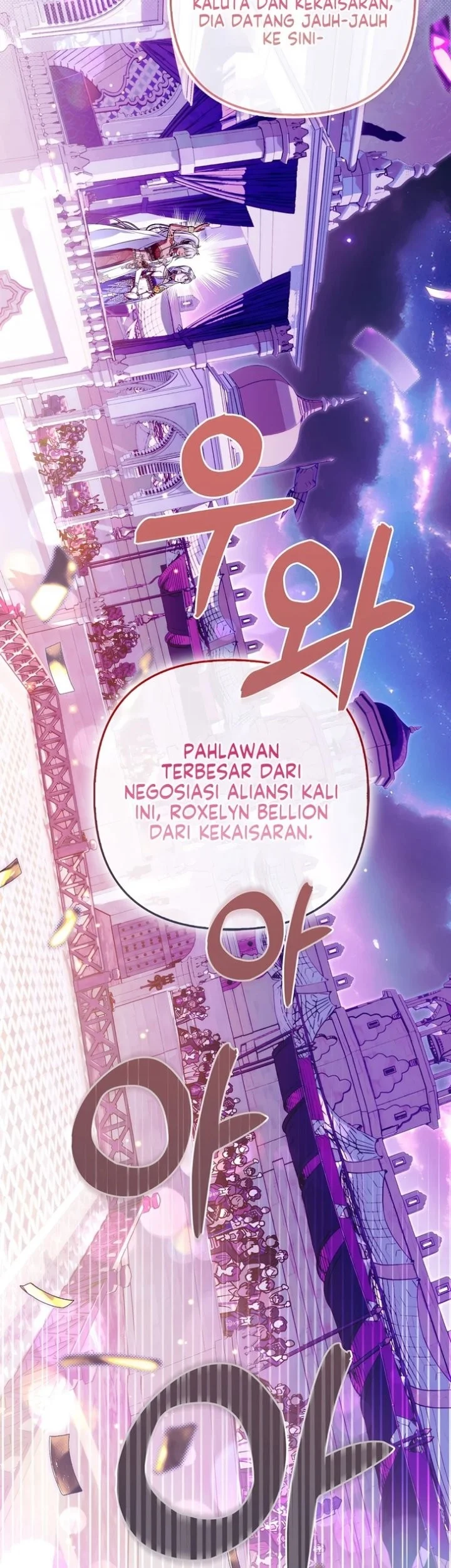 The Baddest Villainess Is Back Chapter 27 halaman 8