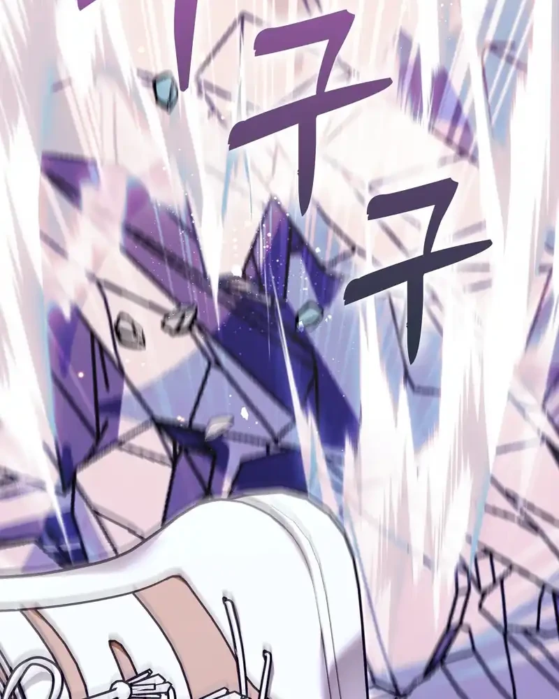 The Baddest Villainess Is Back Chapter 28 Gambar 54