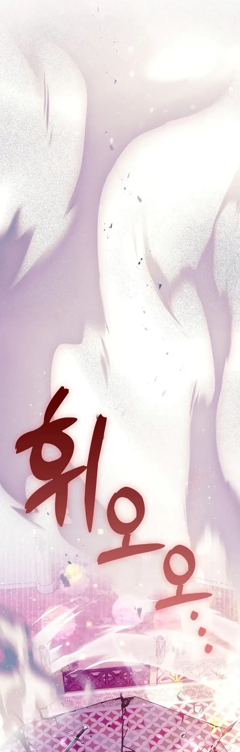 The Baddest Villainess Is Back Chapter 28 Gambar 62