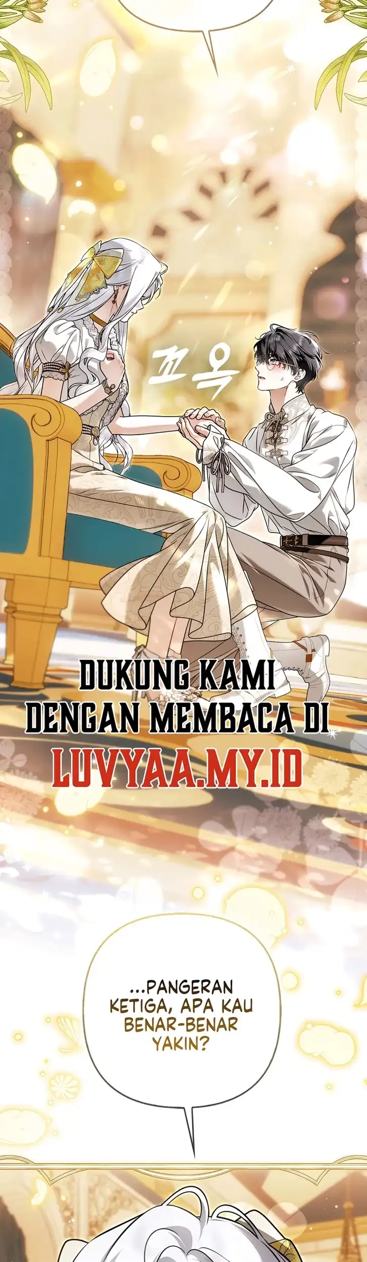 The Baddest Villainess Is Back Chapter 29 halaman 32
